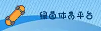 LYTY | 绿茵体育·官方网站